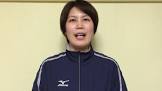 大村加奈子