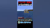 スマイル (ゲーム実況)