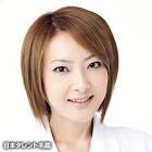 西川史子