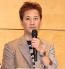 中居正広