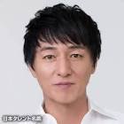 葛山信吾