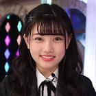 大場結女