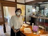 沖直未
