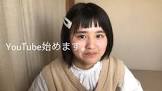 池田レイラ