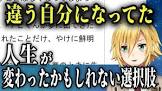 卯月コウリスナー