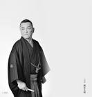橘家文蔵