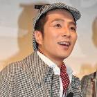 上田浩二郎