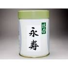 Eiju