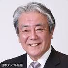 辻つとむ