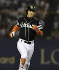 大村直之