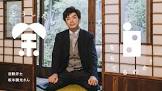 坂本頼光