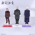 デリング・レンブラン