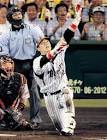 新井良太