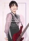 Fami。