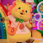 ハピナンデス