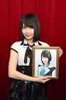井上由莉耶