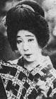 森静子