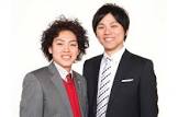 四条和也