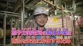山田豊 (声優)