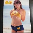 内田さやか