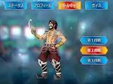 エドワード・ティーチ (FGO)