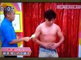 DJ chan森 TOKYO