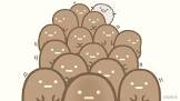 ブラックたぴおか (すみっコぐらし)