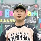 今井圭吾