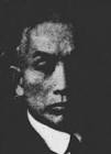 小久江美代吉