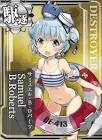 Samuel B.Roberts (艦これ)