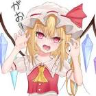 さかつき