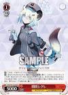 間宵シグレ