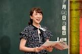 あやまん監督