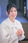 滝谷美夢