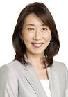 長野智子