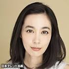 吹石一恵