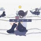 ひなの羽衣