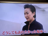 秋篠美帆