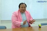大鶴肥満