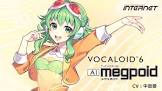 GUMI (VOCALOID)