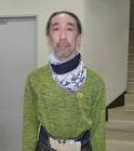 原洋史
