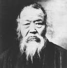 黒澤酉蔵