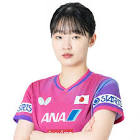 張本美和