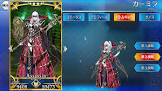 カーミラ (FGO)