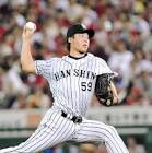 岩本輝