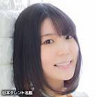 森永千才