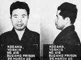 児玉誉士夫