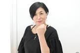 豊田真奈美