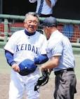 高代延博