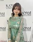 羽田優里奈